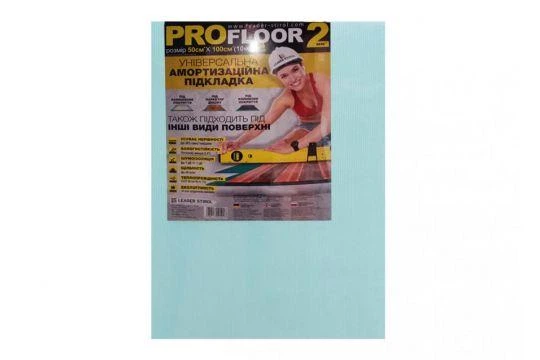 516509067 Підкладка для ламінату листова полістирольна ProFloor 2 мм - Зображення 1